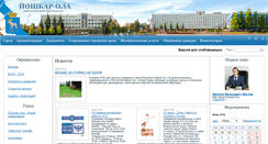 Desktop Screenshot of i-ola.ru