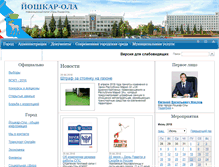 Tablet Screenshot of i-ola.ru